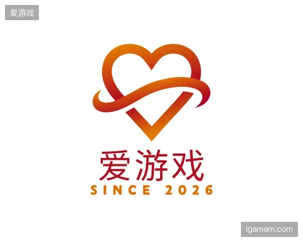 探索爱游戏官网