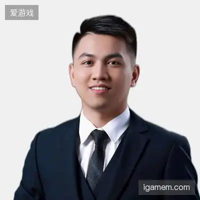 马雅
