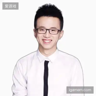 唐铭